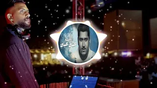 ريمكس عيني عيني   بوعتيج                        دندنها