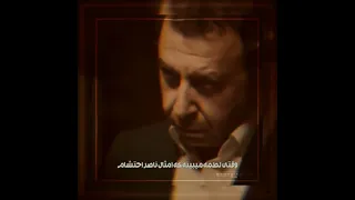 این دیپلماسی غیرت نداره 