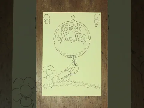 UFO (Unrelenting Flower Obtainer)