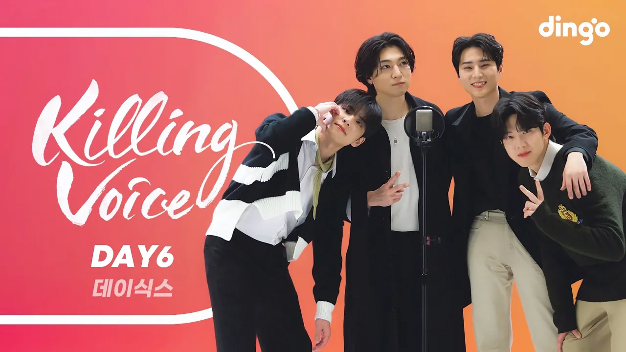 DAY6 Killing Voice