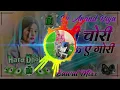 Download Lagu https://youtu.be/98poMsILplc?si=kwokutwtYZNXCwl3🫂❤️‍🩹💝👫