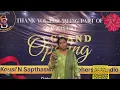 Download Lagu Nee Enge En Anbe