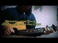 Download Lagu Chord gitar mudah ROBBI KHOLAQ Lamar kamu kerumah mu cover Guitar Fingerstyle