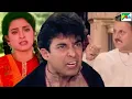 Download Lagu बहन के साथ अन्याय हुआ..भाई ने माँ बाप के पैसो पर थूका - Juhi Chawla, Deepak Tijori - Saajan Ka Ghar