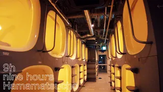 Download Like a spaceship of the near future. Tokyo Capsule Hotel《Nine Hours Hamamatsucho》 MP3