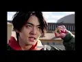 Download Lagu Universe Warrior Kuwagata Ohger Henshin