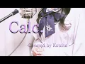 Calc. / ジミーサムP【Covered by Kotoha】