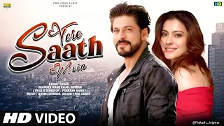  new song tere saath mein sharukh khan kajol new hindi song romantic song 2026 
