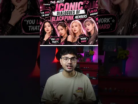 Blackpink Members Most Funniest Iconic Dialogues 😂 | #blackpink #bts #kpop #facts