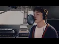 Cover by CHEN - '고백' (양다일)