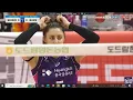 Download Lagu ZUID-KOREA Volleybal League Vrouwen Incheon Heungkuk Life Pink Spiders VS AI PEPPERS