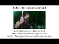 【THAISUB】Jujutsu Kaisen Season 2 - Ending Full『燈 | Akari』by Soushi Sakiyama [แปลไทย]