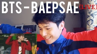 Download BTS - BAEPSAE 뱁새 (LIVE) #HipThrusts!! MP3