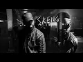 Ghetts feat Stormzy & Ghetto - Skengman (lyrics)