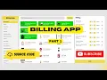 JavaScript Billing Application With Source Code Part 1