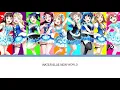 Lagu [Love Live!] 「WATER BLUE NEW WORLD」 Aqours-Color Coded