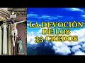 LA DEVOCION DE LOS 33 CREDOS MORENA VISION ORACIONES