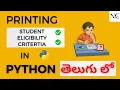Student Eligibility Criteria in Python Explained in Telugu by Need Coder CCBP Coding Practice-2D
