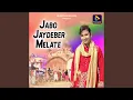 Download Lagu Jabo Jaydeber Melate