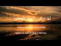 Download Lagu Sholawat \