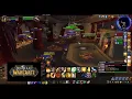 Guide Tank Paladin WOW WOTLK - world tour dungeon H Beta