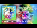 Download Lagu Wali - Ondeskrayyy Ngaji (Ciluk Baa) (Official Video Lyrics) #lirik