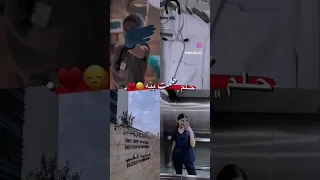 حلم حلمت بيه كنت هموت عليه 
