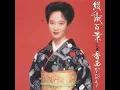 Futari De Osake O