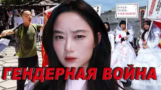 Отказ от МУЖЧИН: Почему Китаянки Выходят Замуж за ИИ??