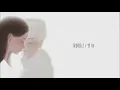 Twinbed - Trouble I'm in (Lyrics)