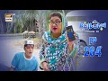 Bulbulay Season 2 Episode 264 17 August 2024 Comedy ARY Digital
