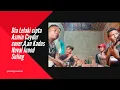 Download Lagu #IMAM S.#DIA LELAK (cipta)#ASMIN CAYDER (cover) #A`an #Kadus Noval fhen And #Juned Seruling Dompu