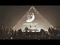 CORAÇAO (feat. Jesus Fernandez) | Afro House Remix 2026