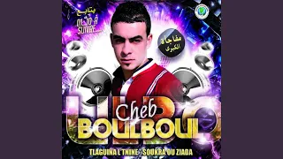 Hanini Ya Bent Enasse 