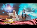 Download Lagu ตัวอย่างตอนต่อไป | เดชอสูร ขันแก้ว นพเก้า EP.2 | 31 ส.ค.68