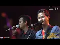 Download Lagu (Repost) Fauzi \u0026 Fauzan Live Bersama Erwin Mercys Band @Teras124 Sabtu 27 Maret 2021