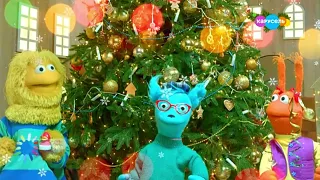 Ведущие программы ТриО поздравляют зрителей канала Карусель с Новым годом 