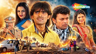 એક છોકરીના પ્રેમમાં આ ભોળા માણસની જિંદગી બદલાઈ ગઈ! ❤️ | Dhamo Dhamaliyo | Don Leva Gayo Loan