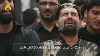 صوت الراية باسم الكربلائي كامله 