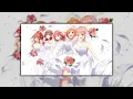 Download Lagu Gotoubun no Hanayome The Movie - Ending - Arigato no Hana (slowed + reverb)