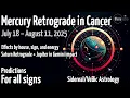 Download Lagu Mercurius Retrograde in Kreeft | 18 juli 2025 | Vedische astrologie voorspellingen