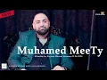 Download Lagu Muhamed Meety Te Slikenca Sojba Astarelman Sentis 2024 (New Album)