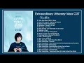 Download Lagu [Special Album] Extraordinary Attorney Woo OST / 이상한 변호사 우영우 OST || Full OST \u0026 Bgm