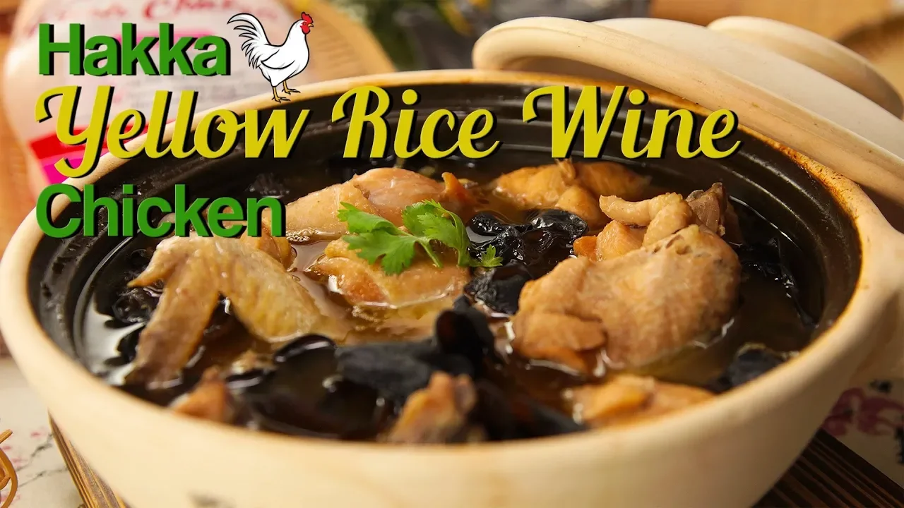 How To Make Hakka Yellow Rice Wine Chicken ()   Share Food Singapore