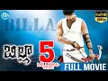 Download Lagu Billa Telugu Full Movie || Prabhas || Anushka Shetty || Meher Ramesh || Mani Sharma