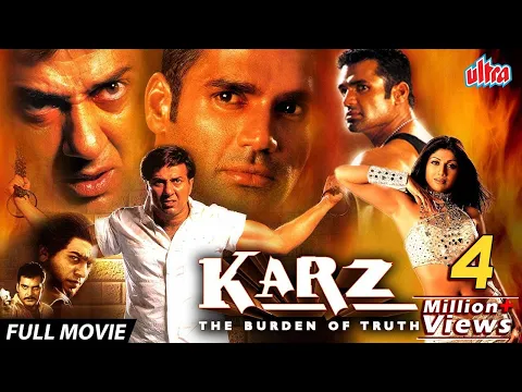 Download MP3 सनी देओल की एक्शन फिल्म क़र्ज़ | Karz Full Hindi Movie | Sunny Deol | Sunil Shetty | Shilpa Shetty
