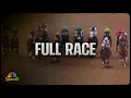 Allowance Race No 3 2026 FULL RACE NBC Sports