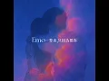 Lagu 栗子Liz x 思遠AL x 灰灰GrayGray《Emo一整夜只因爲想你》(Official Audio)