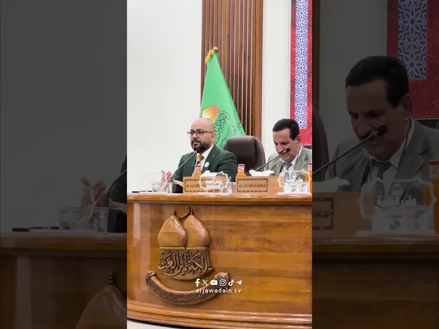 علماء ومفكرون يثرون جلسات المؤتمر العلمي الدولي الثالث عشر بحضور شخصيات دينية وأكاديمية بارزة.