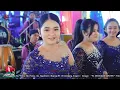 Download Lagu IKI WEKE SOPO  | ALL ARTIS - ADMAJA . CS - HAFA SHOTING | HANARJAYA AUDIO